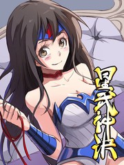 9.1快看免费漫画