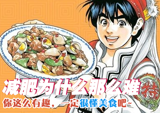 动漫《妹之恋》全集