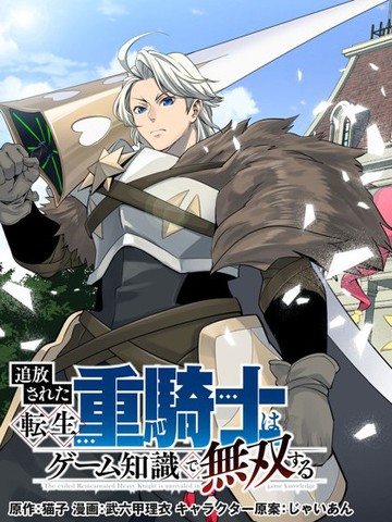 大黄丫头漫画免费阅读