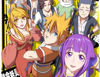 日剧《甜美的咬痕》