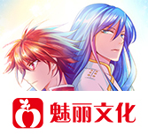 《我可是你姐》动漫免费